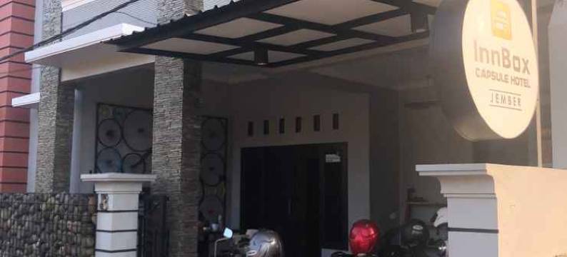 盒子里胶囊旅馆(InnBox Capsule Hotel)图片