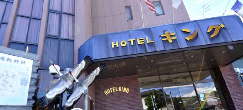 国王酒店(Hotel King)图片