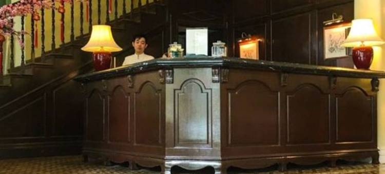 马六甲大华酒店(The Majestic Malacca Hotel - Small Luxury Hotels of the World)图片
