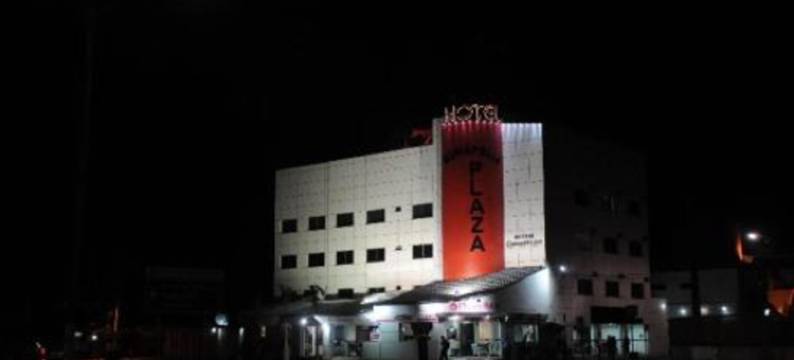 尤纳波利斯广场酒店(Eunapolis Plaza Hotel)图片