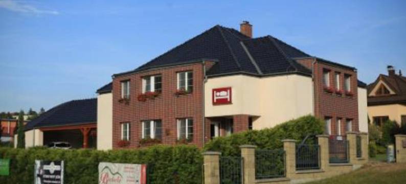 博查塔酒店(Penzion Bocheta)图片