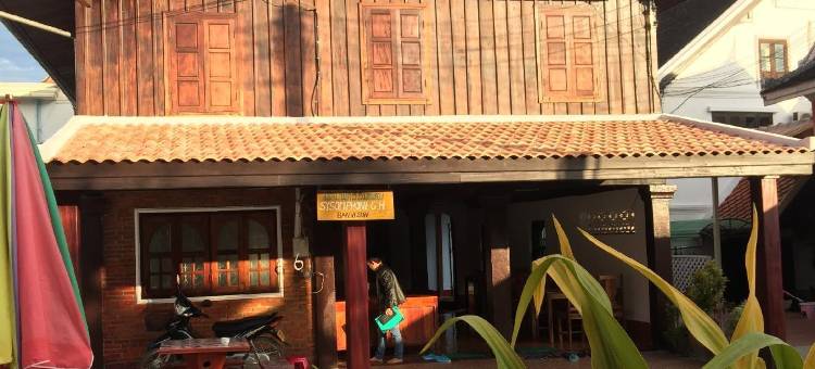 塞颂丰旅馆(Sysomphone G.H)图片