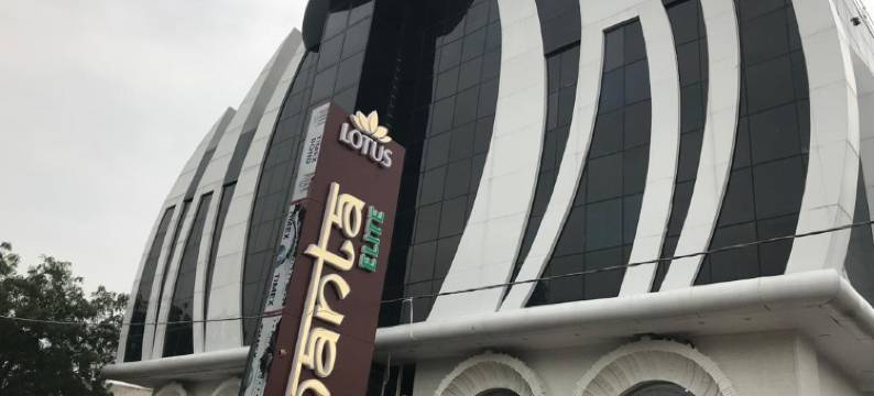 哥打莲花阿南塔精英酒店(Lotus Ananta Elite Kota)图片