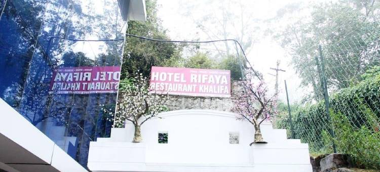 Hotel Rifaya Kodai图片