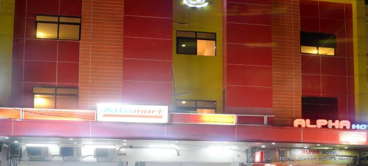 |望加锡阿尔法酒店(Hotel Alpha Makassar)图片