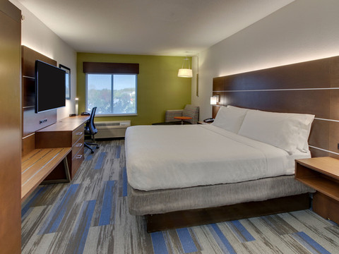 Holiday Inn Express 菲什基尔