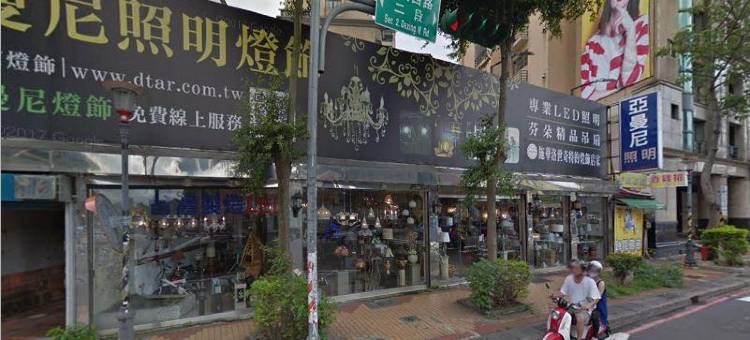 欧悦连锁精品汽車旅馆-桃园馆图片