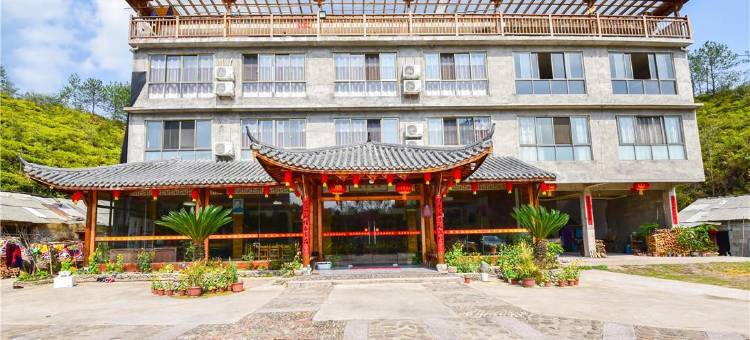 丽水悠兰境谷民宿(东西岩风景区店)图片