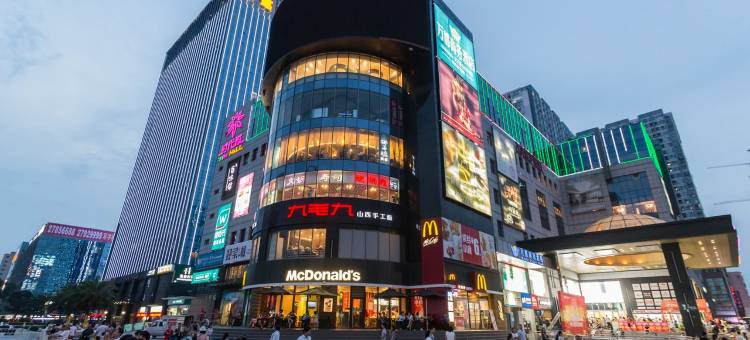 海风城市民宿(海城路分店)图片