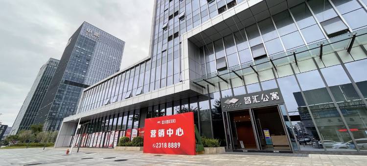 知程公寓南城蛤地地铁站店(宏三路分店)图片