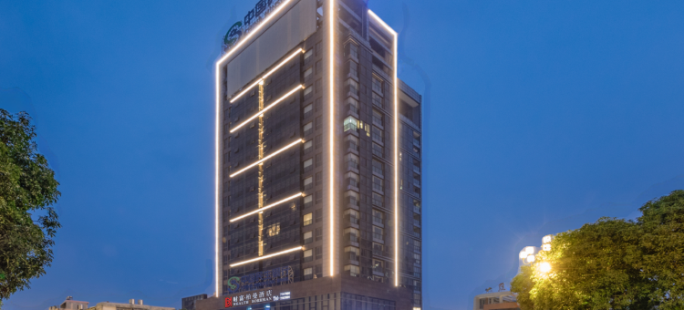 西方财富酒店(宁德万达广场店)图片