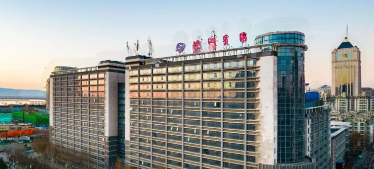 迁安迁钢宾馆图片
