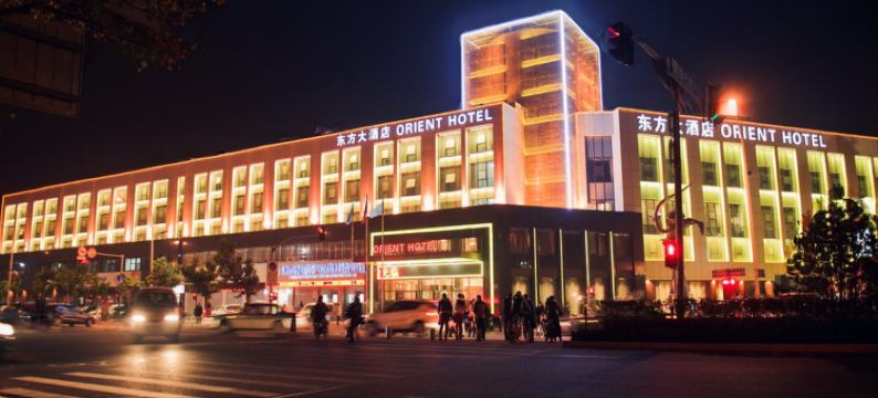 济南东方大酒店总店(茶叶批发市场山东国际会展中心店)图片