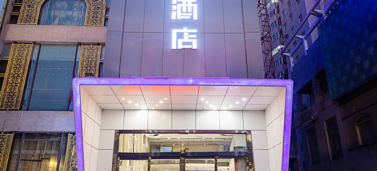 星程酒店(洛阳南昌路王府井店)图片