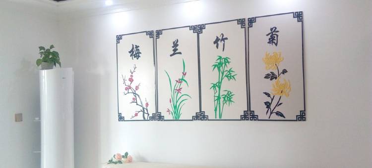 阿兰美居公寓(南海路分店)图片