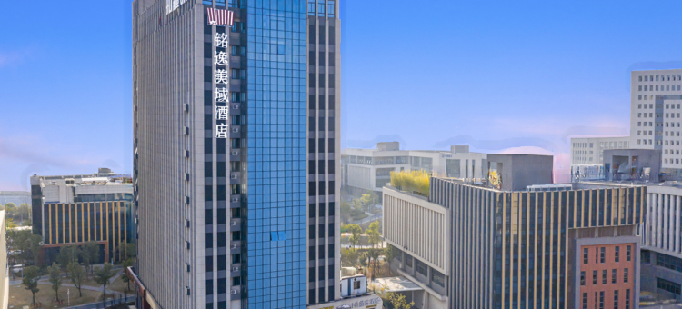 铭逸美域酒店(长沙洋湖湿地公园中医药大学店)图片