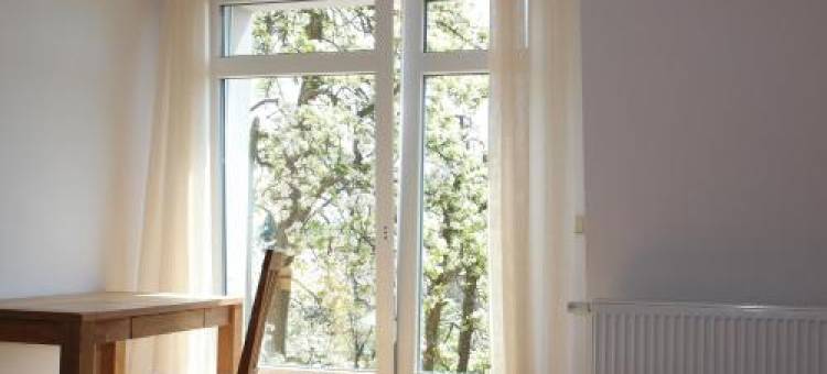 Apartment-Haus Landeskrone图片
