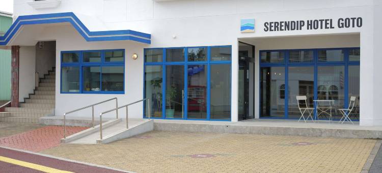 五岛偶然酒店(Serendip Hotel Goto)图片