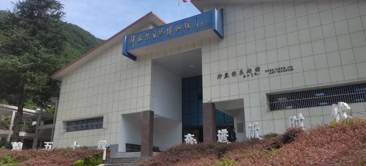 悦客之家阿萍公寓(梅园街分店)图片