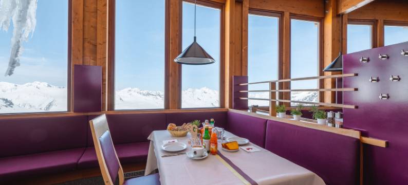 葛拉旺达冰川酒店(Glacier Hotel Grawand)图片