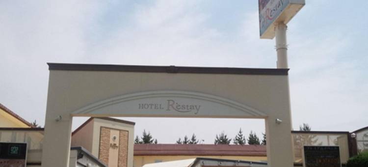 雷斯特酒店-新泻-限大人(Restay Niigata (Adult Only))图片