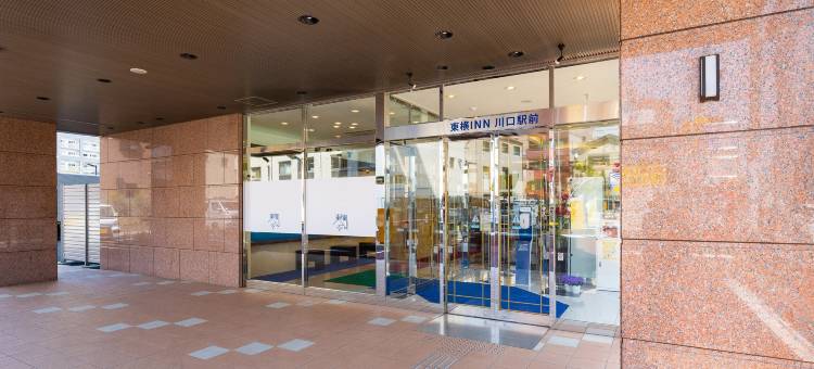 东横INN川口站前(Toyoko Inn JR Kawaguchi-eki Nishi-guchi)图片