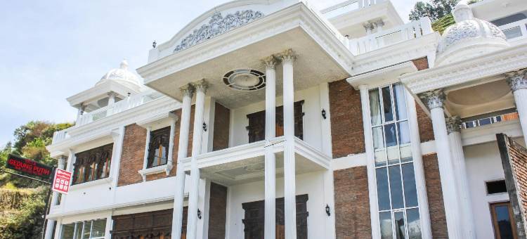 RedDoorz Syariah Near Kawasan Wisata Gunung Prau Dieng图片