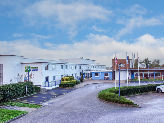 拉姆斯盖特大教堂智选假日酒店