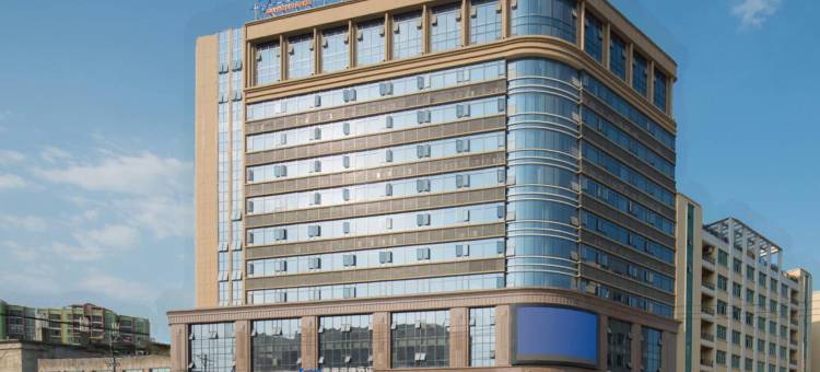 凯里亚德酒店(汕头国际纺织城店)图片