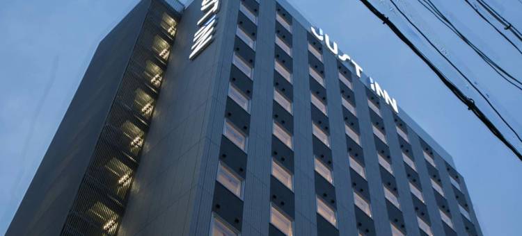JUST INN Premium名古屋站(Just Inn Premium Nagoya Station)图片