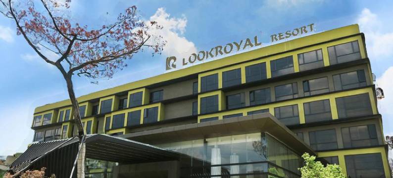 乐亿皇家渡假酒店图片