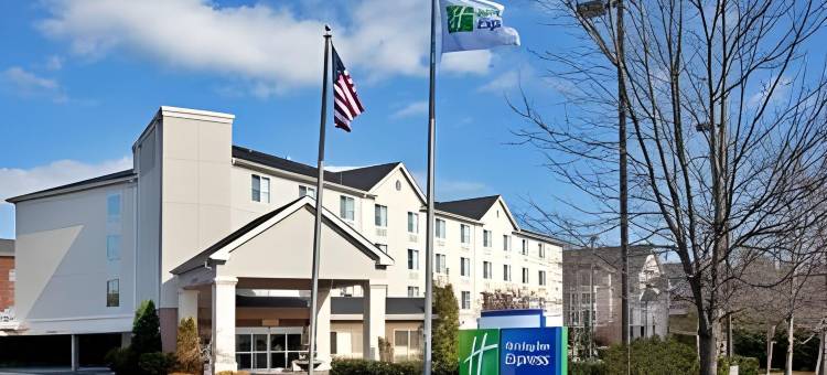 Holiday Inn Express 教堂山(Holiday Inn Express Chapel Hill)图片