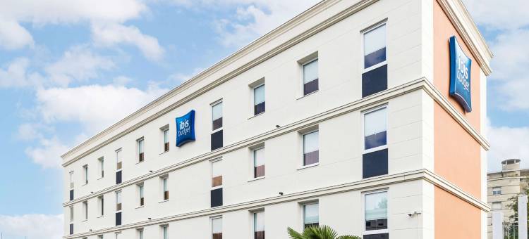 沙蒂永巴黎西宜必思快捷酒店(Ibis Budget Châtillon Paris Ouest)图片