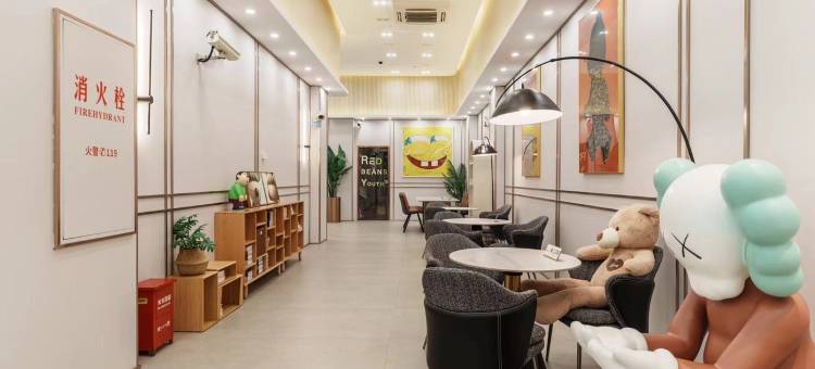 红豆公寓酒店式公寓(江宁路分店)图片