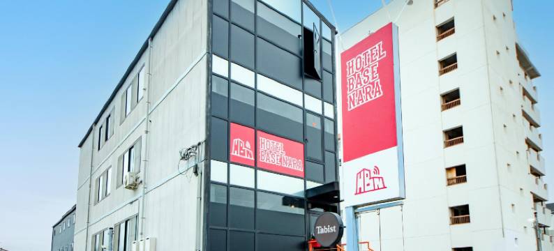 Hotel Base Nara(Hotel Base Nara)图片