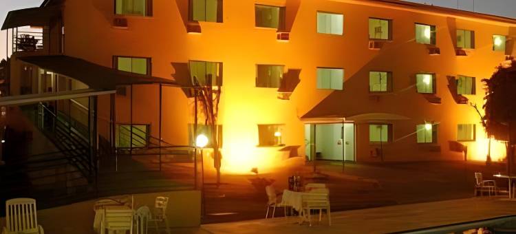 Hotel Dan Inn Uberaba & Convenções by Nacional Inn图片