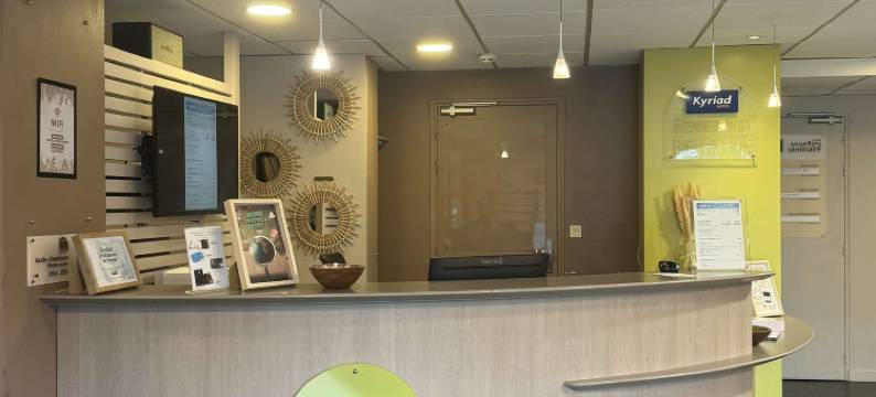 南雷恩-尚特皮耶基里亚德酒店(Kyriad Rennes Sud - Chantepie)图片