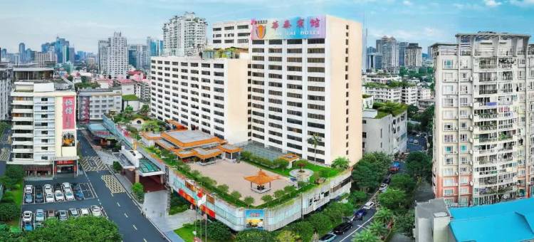 华泰宾馆(广州区庄地铁站店)图片