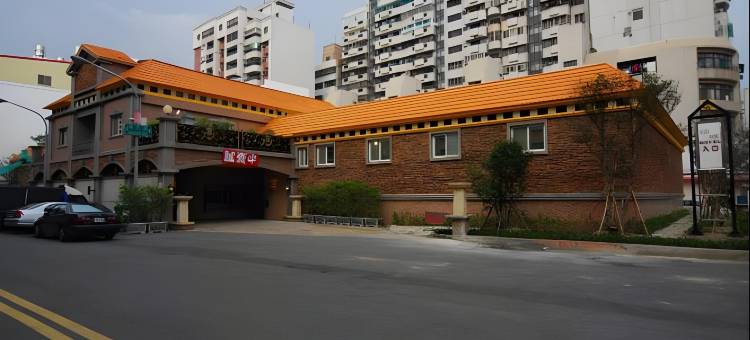 高雄慕夏精品汽车旅馆图片