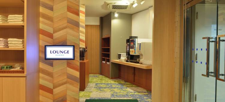 新盖亚酒店-宇部(Hotel New Gaea Ube)图片