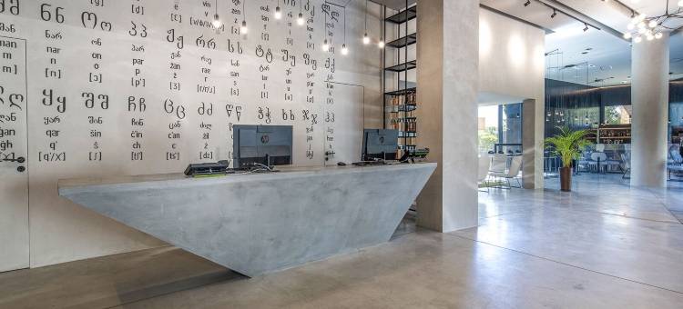 第比利斯金色郁金香设计酒店(Golden Tulip Design Tbilisi)图片