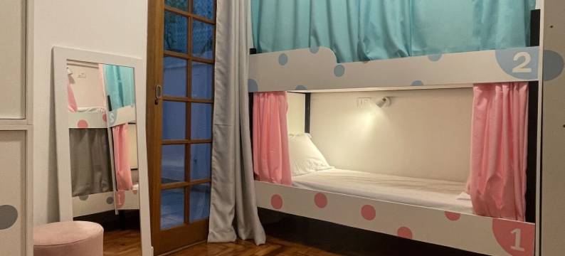 Morada City旅舍(Morada City Hostel)图片