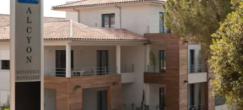 艾尔辛住宅公寓式酒店(Résidence Hôtelière Alcyon)图片