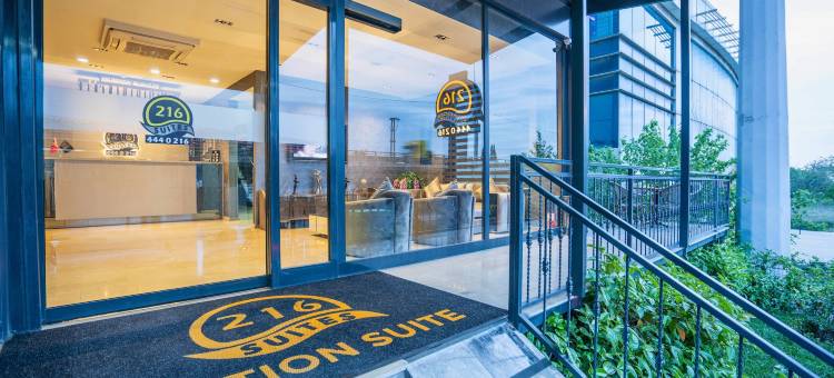 216站盖布泽套房(216 Station Suite Gebze)图片