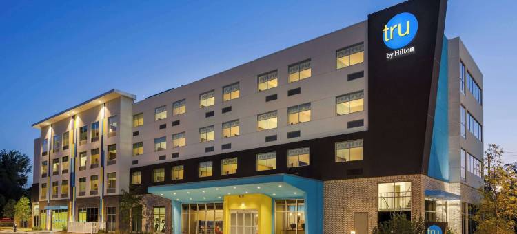 夏洛特泰沃拉 I-77 号希尔顿特鲁酒店(Tru by Hilton Charlotte Tyvola I-77)图片