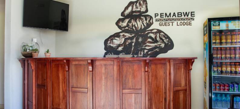 Pemabwe(佩马韦)(Pemabwe Guest Lodge)图片