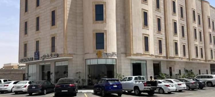 苏科奈阿尔亚斯敏哈伊勒(Suknai Al Yasmine Hail)图片