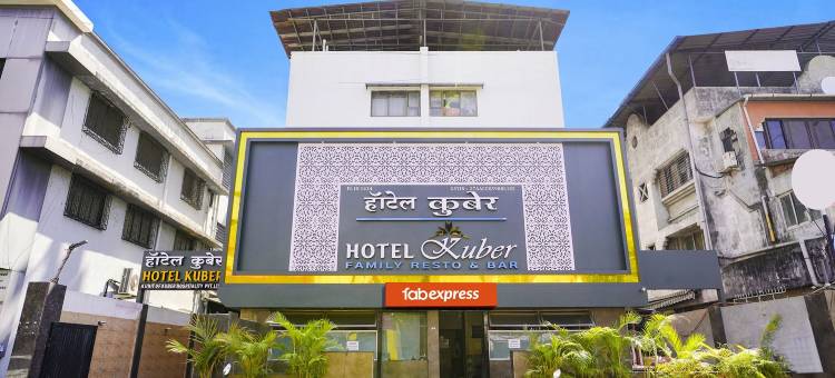 FabHotel Kuber图片