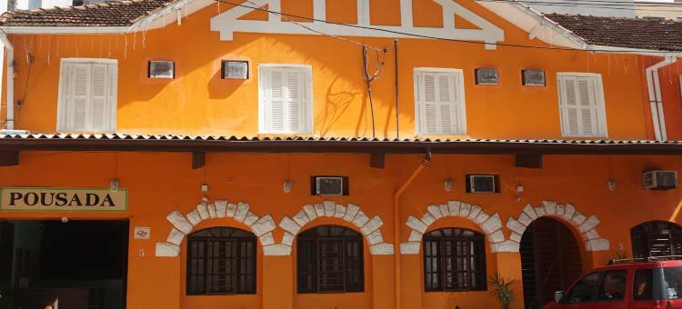 奥奎德里奥旅馆(Pousada Orquidário)图片