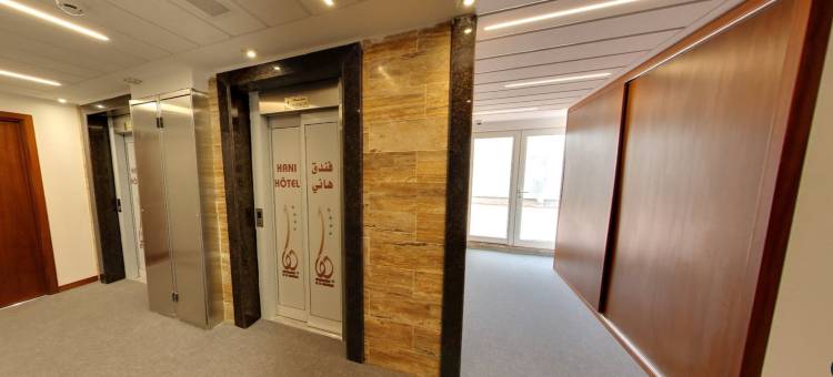 哈尼酒店(Hani Hotel)图片